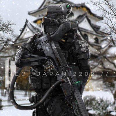 こうりゅうでーーーーーーす