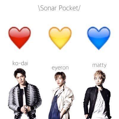 え り か @ S S Cのトーク