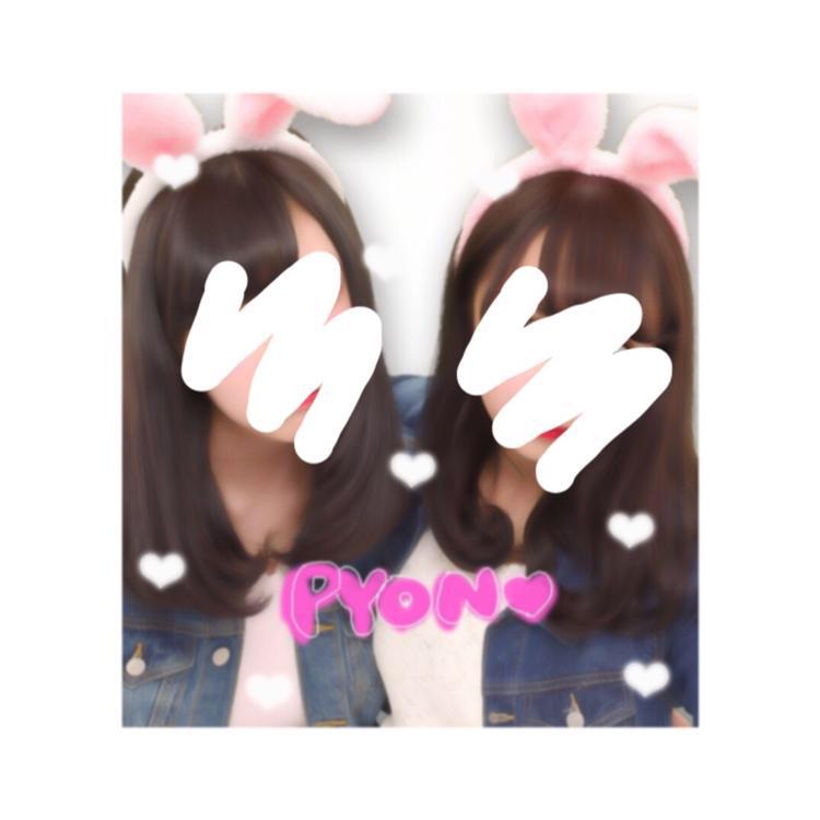 aoiのトーク
