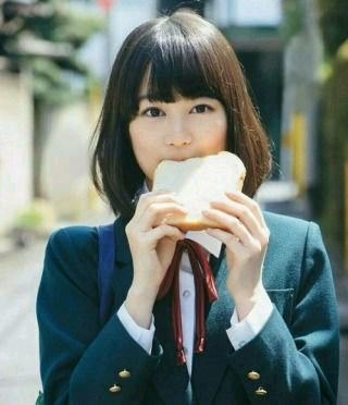 KANA