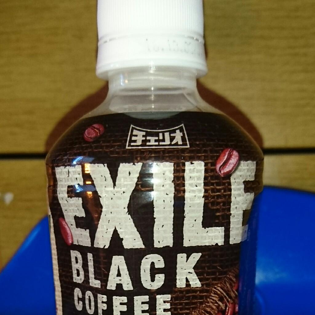 ひろと