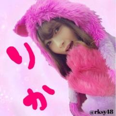さりな