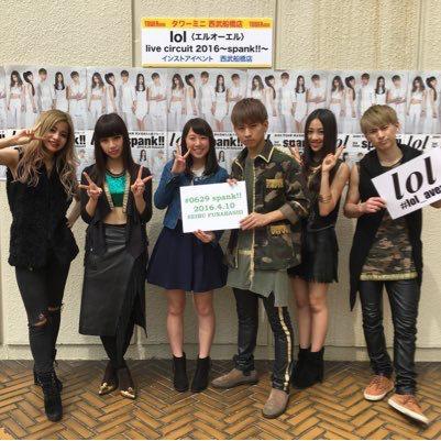 akariのトーク