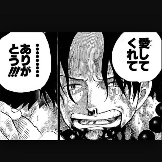 なっちゃんのトーク