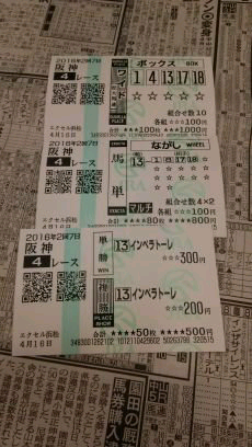 小山良介