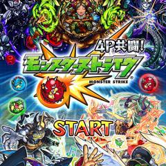 引っ張りハンティング\( •̀ω•́ )/