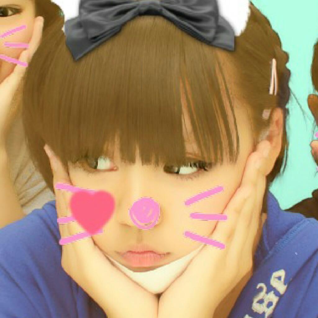 私のお願い聞いてくれる人は来てね♥