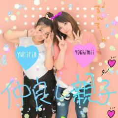 ゆりりんのトーク