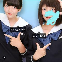 しいなのトーク