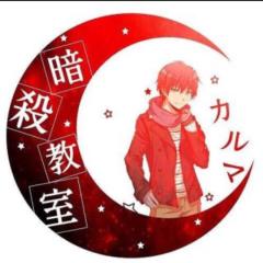 咲夜