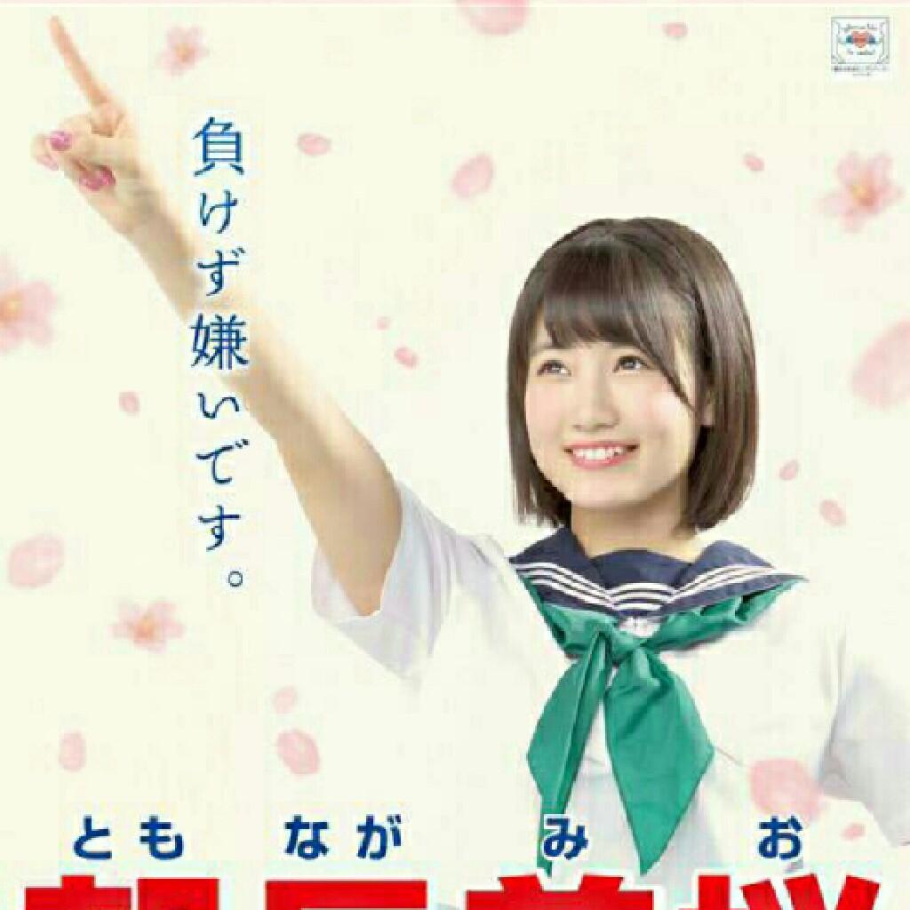もんきち