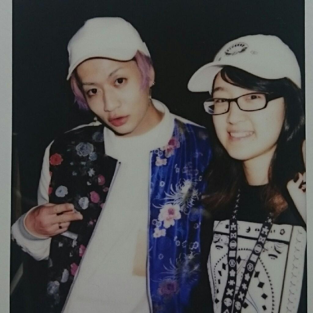 そら/とらぱんだ