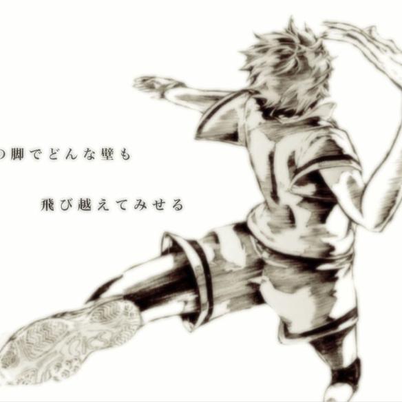 りゅーのすけ