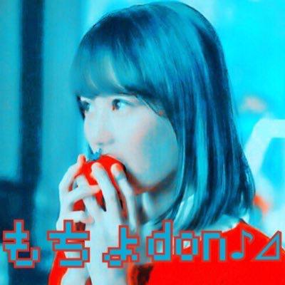 もちょdon♪⊿