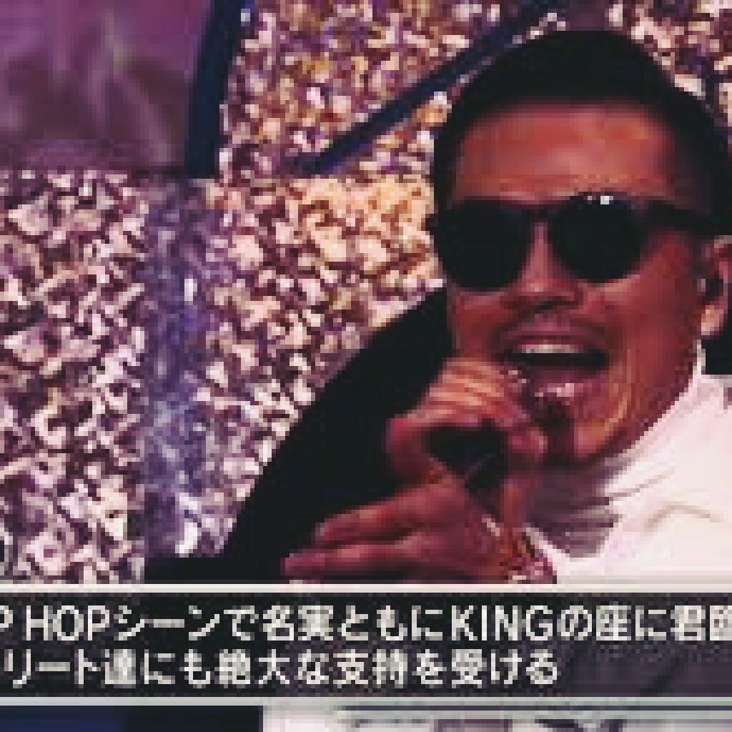 了
