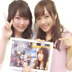 りおん (15)➳♡