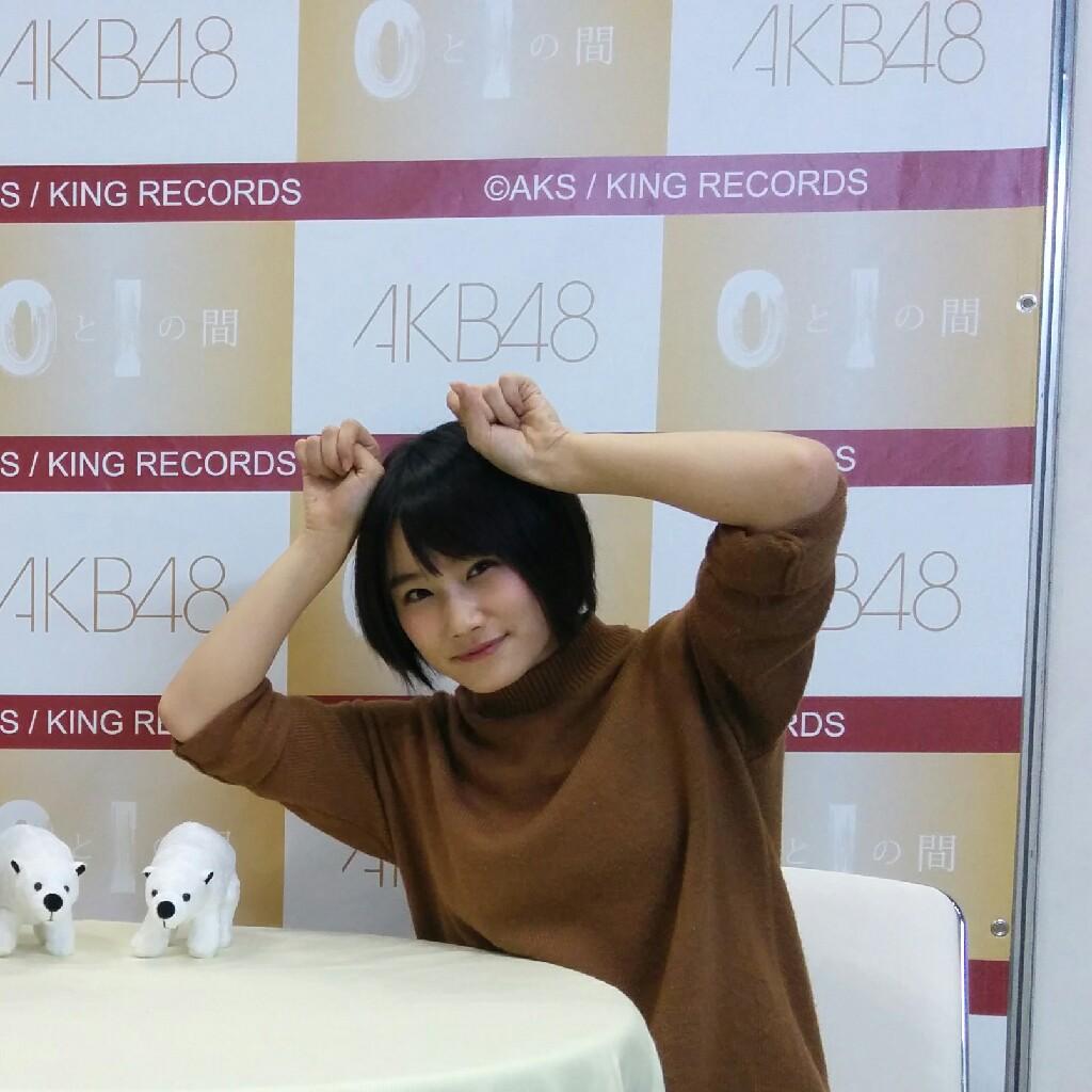ちからくん