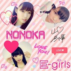 乃々ちぇるHappily