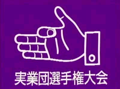 とくになし