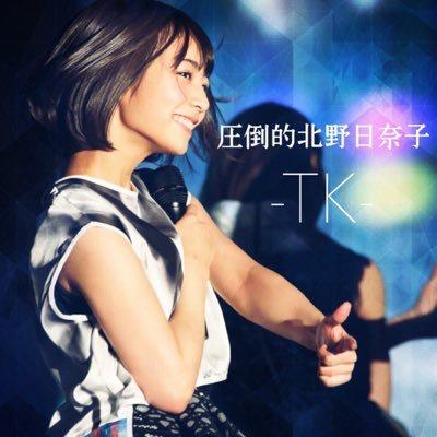 TK46⊿圧倒的きいちゃん推し