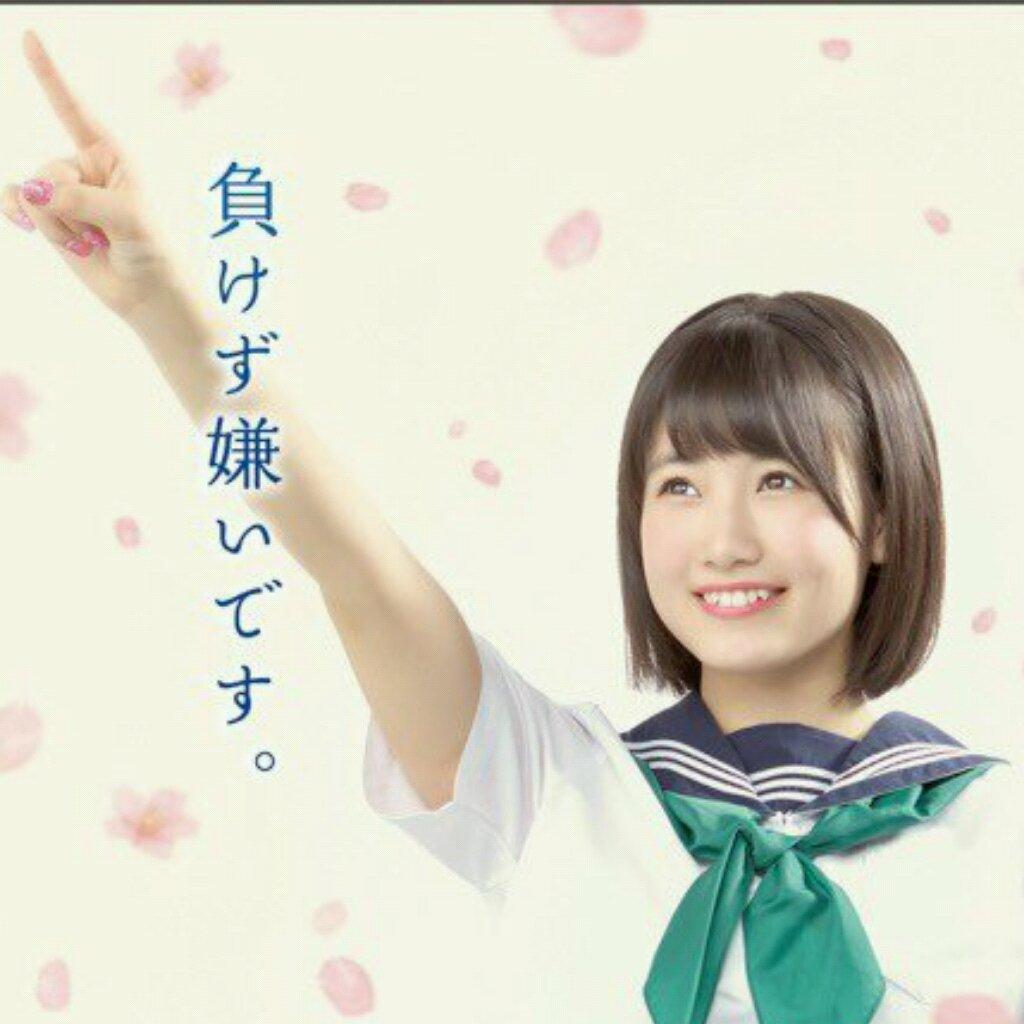 ももこ☆美桜Love✩*॰¨̮