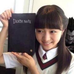 YUI