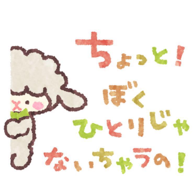 ¨̮♡⃛