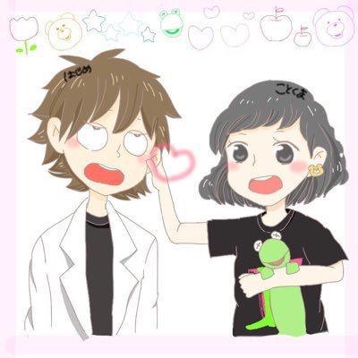 ことくまのトーク