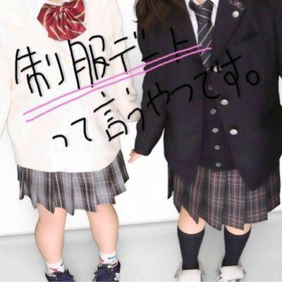 あ や か 。のトーク