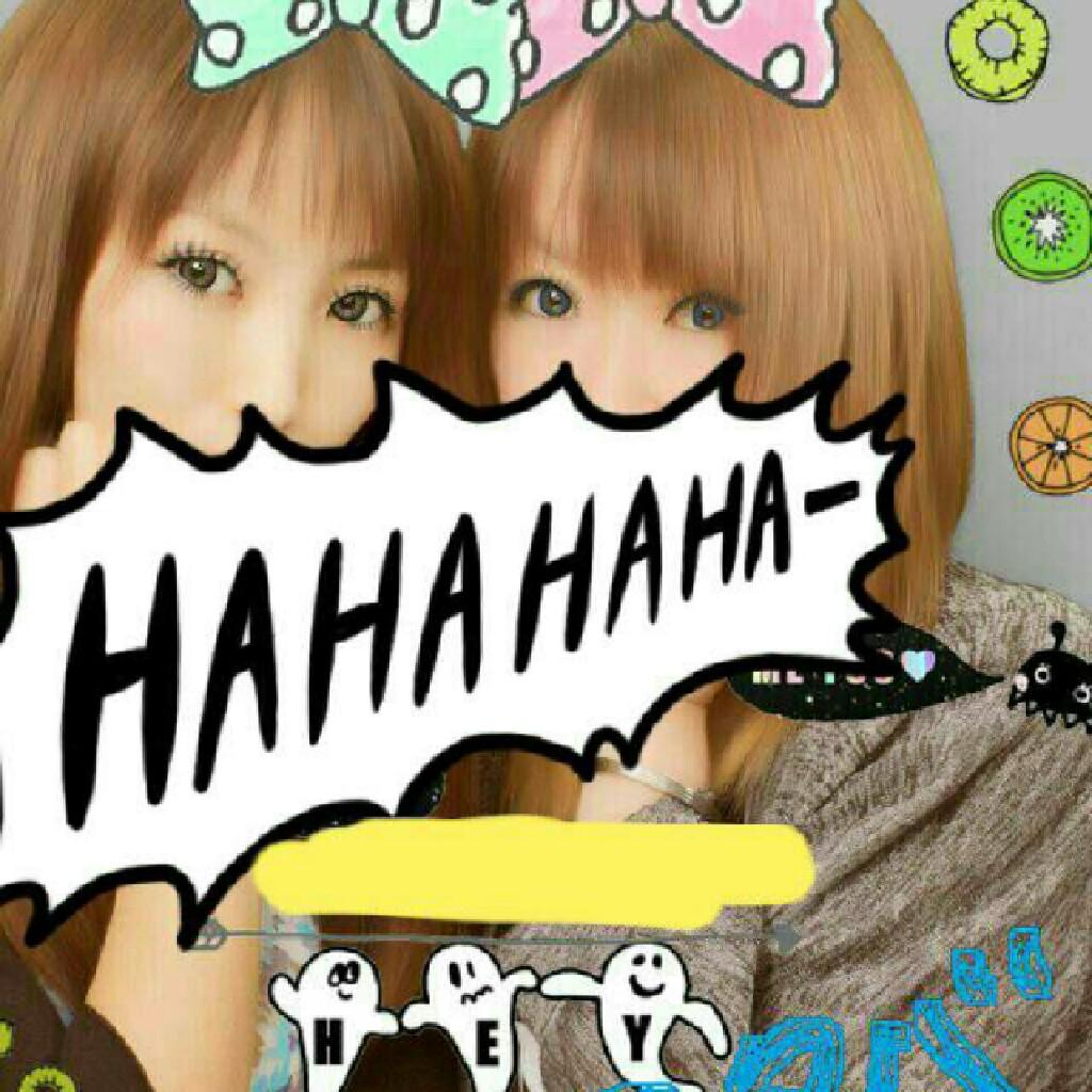 いく