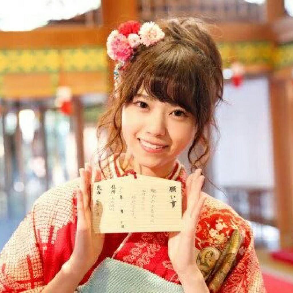 はると
