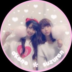 → あ さ み .*