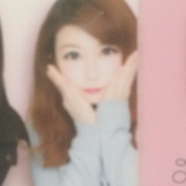 emi