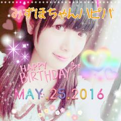 たっくんのトーク