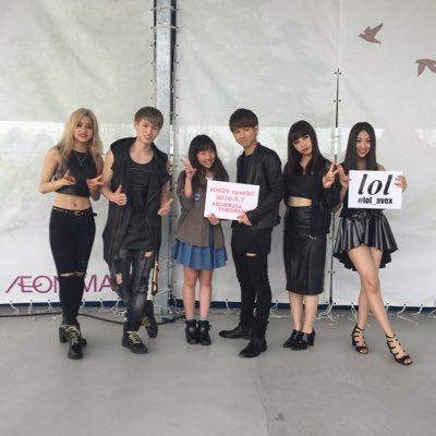 lol LoveAsumi