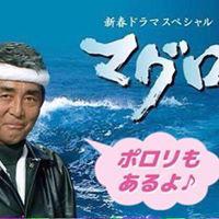 Ryota Sawairi