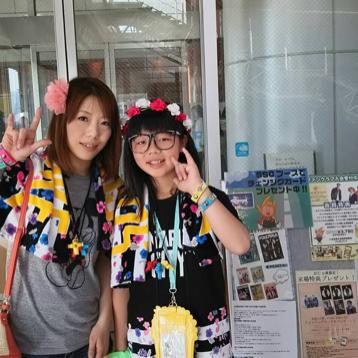 シイ&あいあい 親子で香川ソナサポ