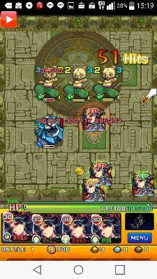 モンストマスター