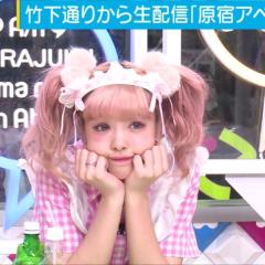 ひなʚ♥︎ɞ鳥の巣←ままるん命名のトーク