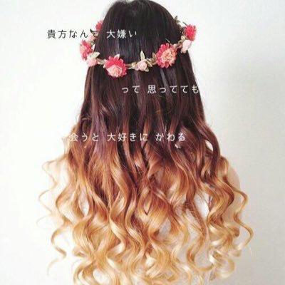 (◍˃̶ᗜ˂̶◍)ﾉのトーク