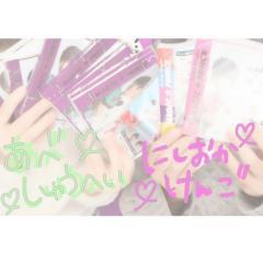 みんなのリトーク(ˊo̶̶̷ᴗo̶̶̷`)੭✧