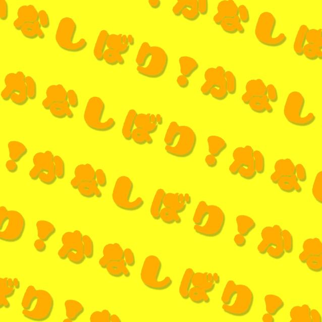 かなしばりのトーク