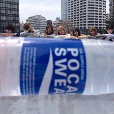 ︎︎︎ひー❤︎にこちゅうのトーク