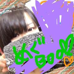 めぐbooのトーク