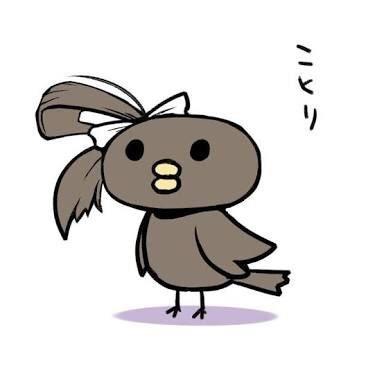 まーたん