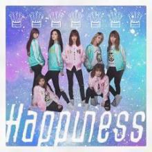 Happiness Happy Talk