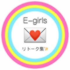 リトーク集 💌✨