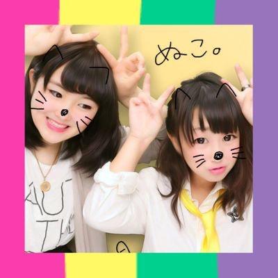 うえの ゆいか 。