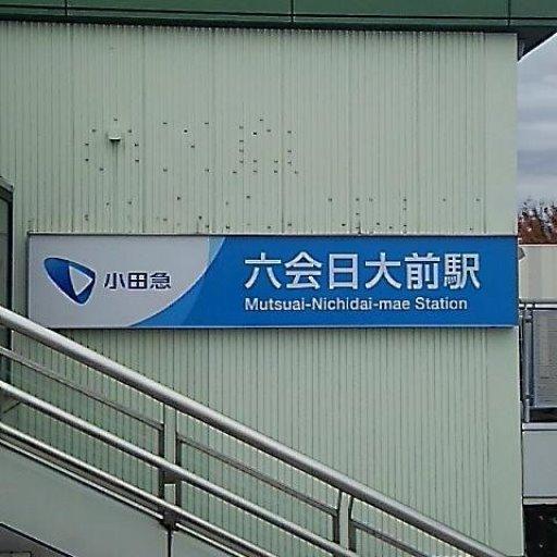 鈴木健一(ケニー)