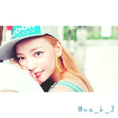 나오코〈なおこ〉